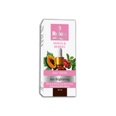 Relax Papaya & Berries Daily Serum For Skin Brightening - 30ml